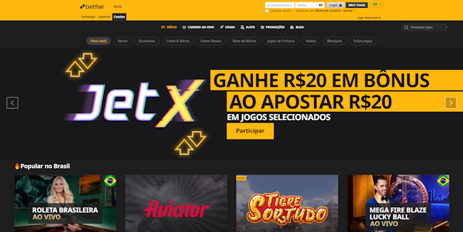 17jogo