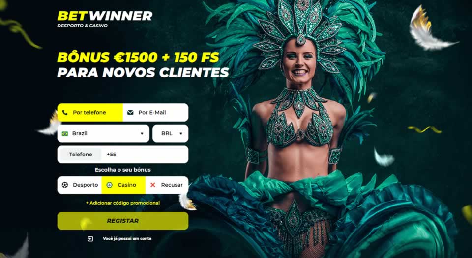 playonwin